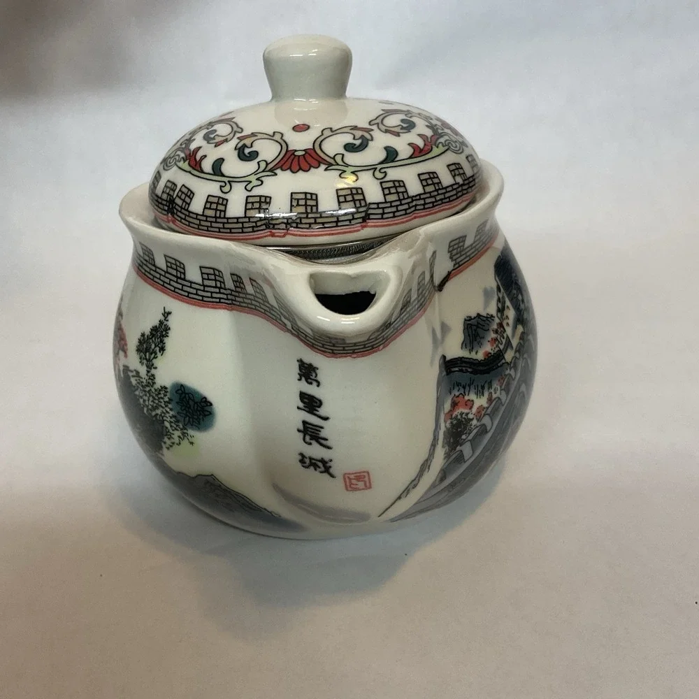 Vintage Chinese Teapot 